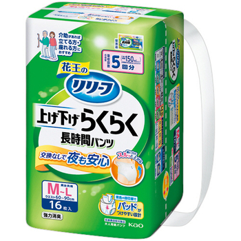 花王 リリーフ パンツタイプ 上げ下げらくらく長時間パンツ 5回分 M-L 1パック(16枚)