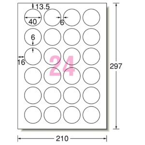 エーワン ラベルシール[インクジェット] 光沢紙・ホワイト A4 24面 丸型40mmφ 29223 1冊(10シート)