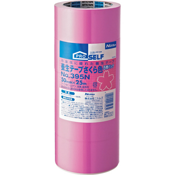 ニトムズ 養生テープ No.395N さくら色 50mm×25m R0523 1セット(50巻:5巻×10パック)