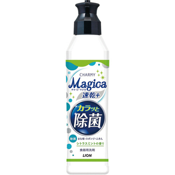 ライオン CHARMY Magica 速乾プラス カラッと除菌 シトラスミントの香り 本体 220ml 1本