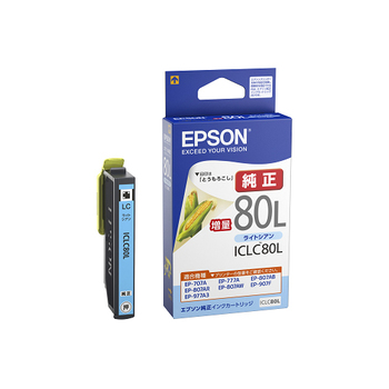 エプソン インクカートリッジ ライトシアン(増量) ICLC80L 1個