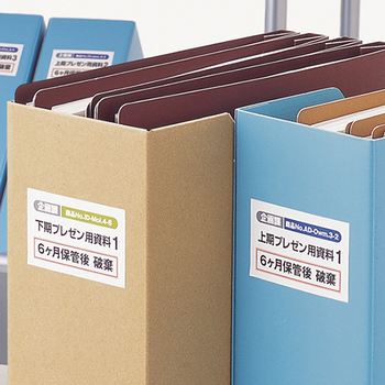 エーワン ラベルシール[プリンタ兼用] キレイにはがせるタイプ マット紙・ホワイト A4 21面 70×42.3mm 31257 1冊(10シート)