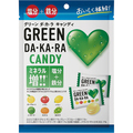 ロッテ GREEN DA・KA・RAキャンディ 79g 1袋
