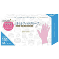 錦尚金 ゆうゆうグローブ ニトリルフィットグローブ パウダーフリー ピンク M 1箱(100枚)