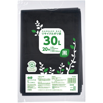 TANOSEE リサイクルポリ袋 黒 30L 1パック(20枚)