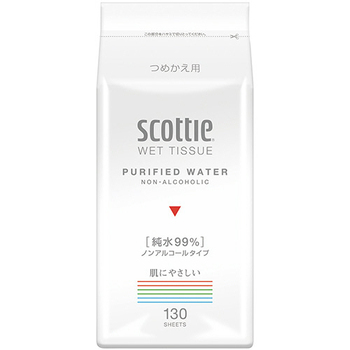 日本製紙クレシア スコッティ ウェットティシュー 純水99% つめかえ用 1セット(2600枚:130枚×20パック)