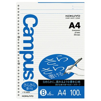 コクヨ キャンパス ルーズリーフ(さらさら書ける) A4 B罫 30穴 ノ-816BE 1パック(100枚)