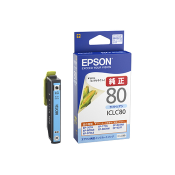 エプソン インクカートリッジ ライトシアン ICLC80 1個
