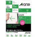 エーワン ラベルシール[レーザープリンタ] 再生紙・ホワイト A4 ノーカット 31381 1冊(20シート)
