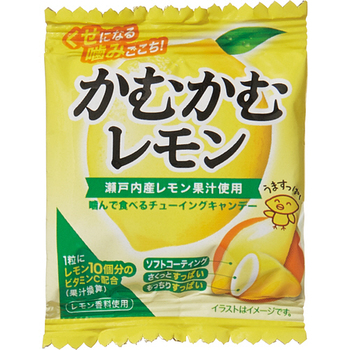 三菱食品 かむかむレモン (4g×50袋)/パック 1セット(3パック)