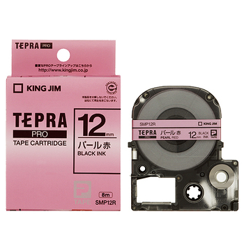 キングジム テプラ PRO テープカートリッジ カラーラベル(パール) 12mm 赤/黒文字 SMP12R 1個