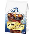 キーコーヒー アイスコーヒー 320g(粉) 1袋