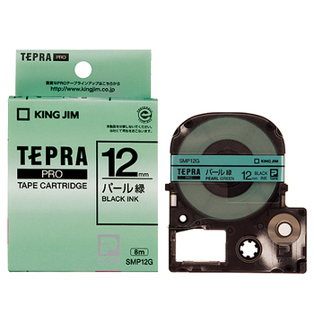 キングジム テプラ PRO テープカートリッジ カラーラベル(パール) 12mm 緑/黒文字 SMP12G 1個