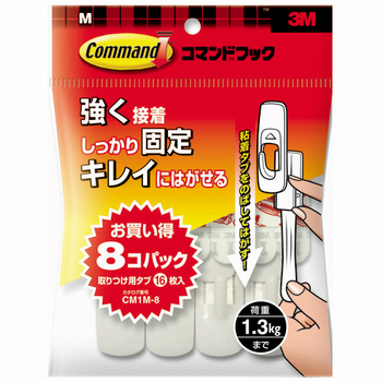 3M コマンドフック お買い得パック M フック8個+タブ16枚/パック CM1M-8 1セット(20パック)