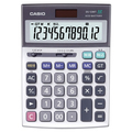 カシオ 本格実務電卓 時間計算 12桁 デスクタイプ DS-12WT-N 1セット(3台)