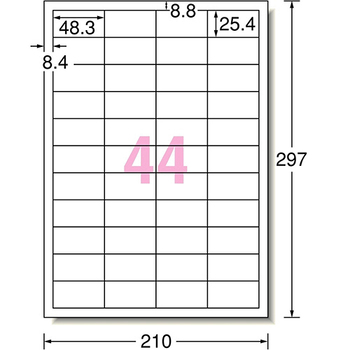 エーワン ラベルシール[プリンタ兼用] 下地がかくせて透かしても読めない修正タイプ マット紙ホワイト A4 44面 48.3×25.4mm 四辺余白 31669