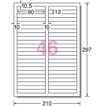 エーワン ラベルシール[プリンタ兼用] 下地がかくせて透かしても読めない修正タイプ マット紙・ホワイト A4 46面 90×12mm 四辺余白付 31671 1