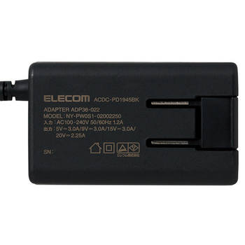 エレコム USB PowerDelivery 45W AC充電器(抗菌/Cケーブル一体型/2m) ブラック ACDC-PD1945BK 1個