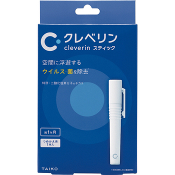 大幸薬品 クレベリン スティック ペンタイプ (ケース1個+スティック2本) ホワイト 1パック