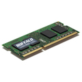 バッファロー 法人向け PC3L-12800 DDR3L 1600MHz 204Pin SDRAM S.O.DIMM 2GB MV-D3N1600-L2G 1枚