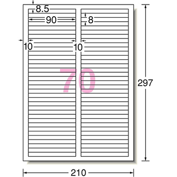 エーワン ラベルシール[プリンタ兼用] 下地がかくせて透かしても読めない修正タイプ マット紙・ホワイト A4 70面 90×8mm 四辺余白付 31675 1冊
