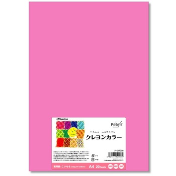 長門屋商店 いろいろ色画用紙 クレヨンカラー A4 こいもも ナ-CR008 1パック(20枚)