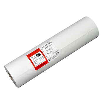 桜井 スター再生紙G100 A1ロール 594mm×150m 3インチコア 素巻 RPJG332S 1箱(2本)