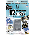 アース製薬 マモルーム 蚊に効く貼るだけプレート あみ戸 9ヵ月用 1箱(2個)