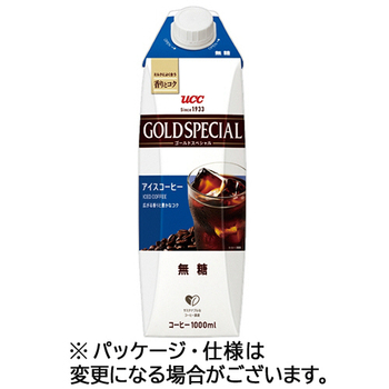 UCC ゴールドスペシャル アイスコーヒー 無糖 1000ml 紙パック(口栓付) 1ケース(12本)