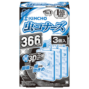 大日本除蟲菊 KINCHO 虫コナーズ プレートタイプ 366日用 エコパッケージ 1箱(3個)