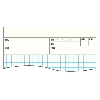 コクヨ 打合せ記録帳 セミB5 40枚 ノ-84 1冊