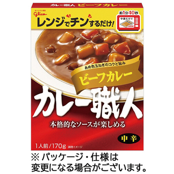 江崎グリコ カレー職人 ビーフカレー 中辛 170g 1食