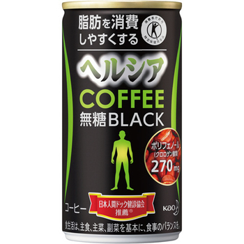 花王 ヘルシアコーヒー 無糖ブラック 185g 缶 1ケース(30本)