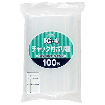 ジャパックス チャック付ポリ袋 ヨコ200×タテ280×厚み0.04mm IG-4 1パック(100枚)