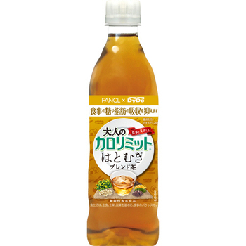 ダイドードリンコ 大人のカロリミット はとむぎブレンド茶 500ml ペットボトル 1ケース(24本)