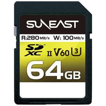 旭東エレクトロニクス SUNEAST SDXC UHS-II カード 64GB V60 SE-SDU2064GC280 1枚