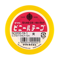 ヤマト ビニールテープ 19mm×10m 黄 NO200-19-1 1巻