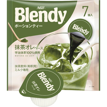 味の素AGF ブレンディ ポーションティー 抹茶オレベース 20g 1袋(7個)