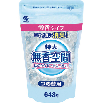 小林製薬 無香空間 ほのかなせっけんの香り 特大 つめ替用 648g 1個