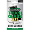 ディーフ TOUGH GLASS 3D for iPhone 8 通常 ホワイト DG-IP7SG3DSWH 1個