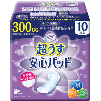 リブドゥコーポレーション リフレ 超うす安心パッド 特に多い時も長時間安心・夜用 300cc 1パック(10枚)