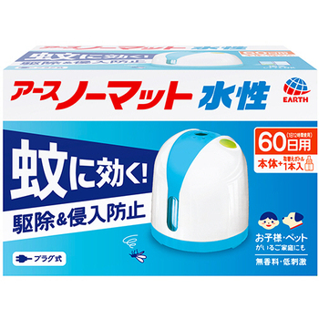 アース製薬 アースノーマット 水性タイプ 60日用 無香料 1セット