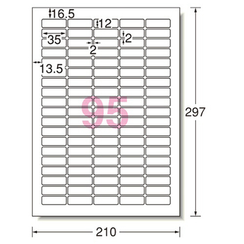 エーワン ラベルシール[インクジェット] 超耐水光沢紙・ホワイト A4 95面 35×12mm 四辺余白付 角丸 64295 1冊(10シート)