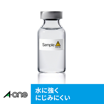 エーワン ラベルシール[インクジェット] 超耐水光沢紙・ホワイト A4 95面 35×12mm 四辺余白付 角丸 64295 1冊(10シート)