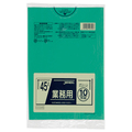ジャパックス カラーポリ袋 グリーン 45L CCG45 1パック(10枚)