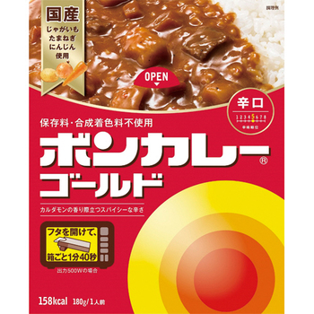 大塚食品 ボンカレーゴールド 辛口 180g 1セット(10食)