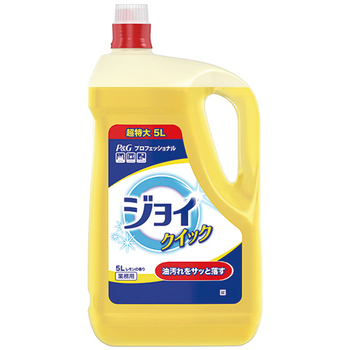 P&G ジョイクイック 業務用 5L 1本