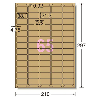 エーワン ラベルシール[プリンタ兼用] クラフト紙・ダークブラウン A4 65面 38.1×21.2mm 四辺余白付 角丸 31753 1冊(15シート)