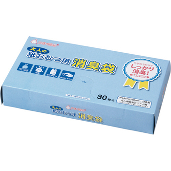 マルアイ 消臭袋 大人の紙おむつ用BOX シヨポリ-220 1箱(30枚)