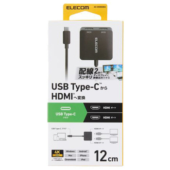 エレコム USB Type-C - HDMI変換アダプター 2ポート ブラック AD-CHDMI2BK2 1個